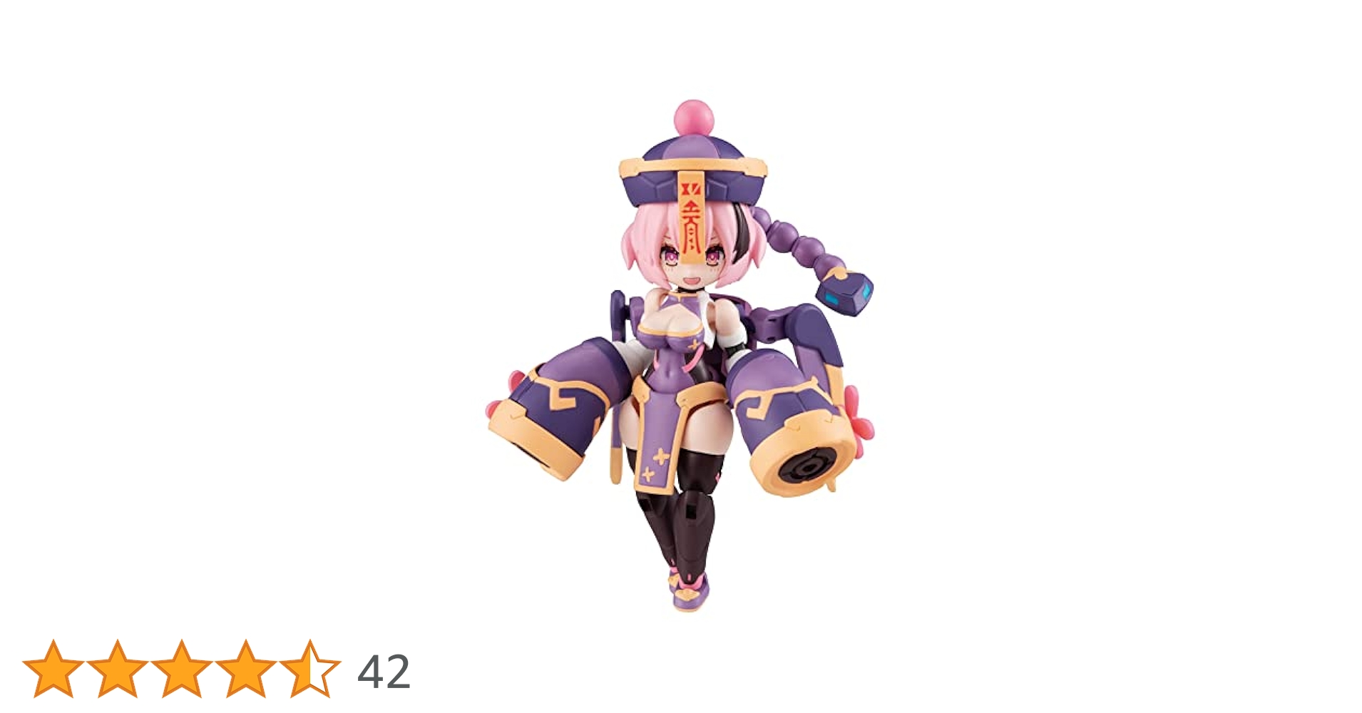 【中古】開封)デスクトップアーミー N-202d ティタニア玄武 Ver1.1[91][240091387280] 中古】開封)デスクトップアーミー N-202d ティタニア玄武 Ver1.1